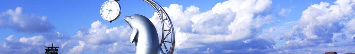 ノシャップ岬のイルカ像