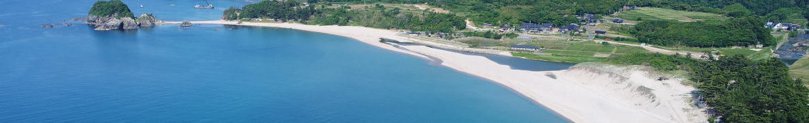 平（へい）海水浴場