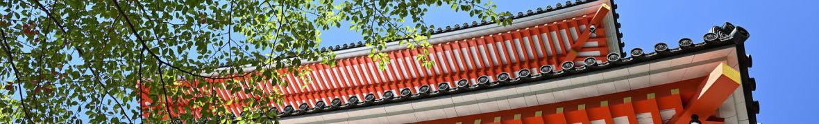 高野山のイメージ