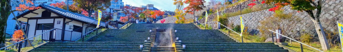 伊香保温泉の石段街