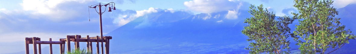 つま恋村からの浅間山