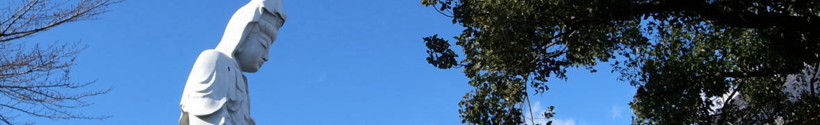 高崎の白衣観音