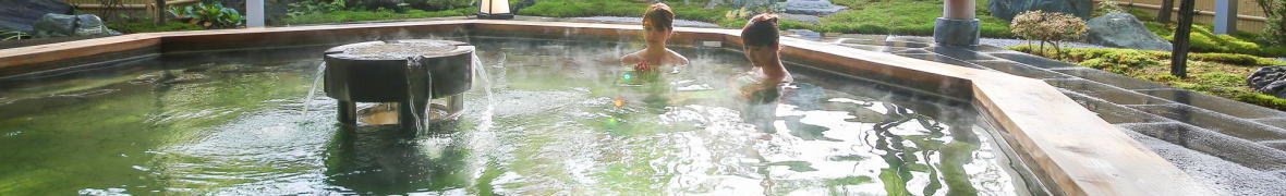 月岡温泉