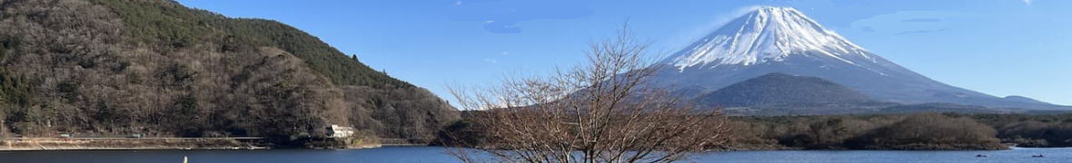 精進湖の富士山