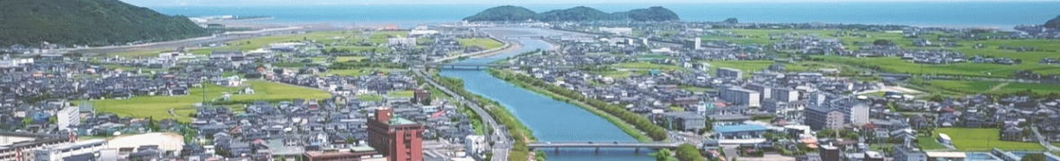 行橋市のまちなみ