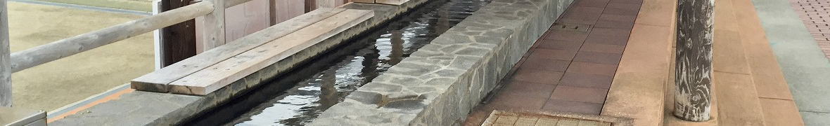 小浜温泉の足湯