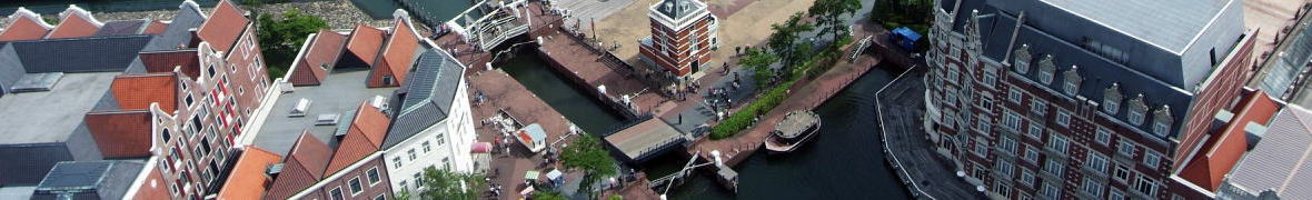 ハウステンボス