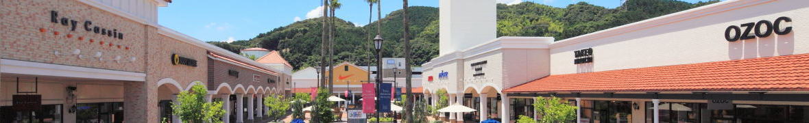 鳥栖プレミアム・アウトレット