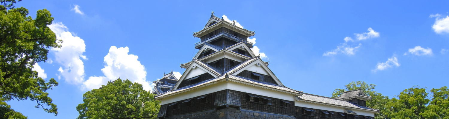 熊本・熊本城