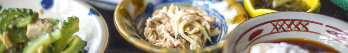 沖縄料理