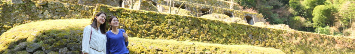 石見銀山・石見銀山　清水谷製錬所跡