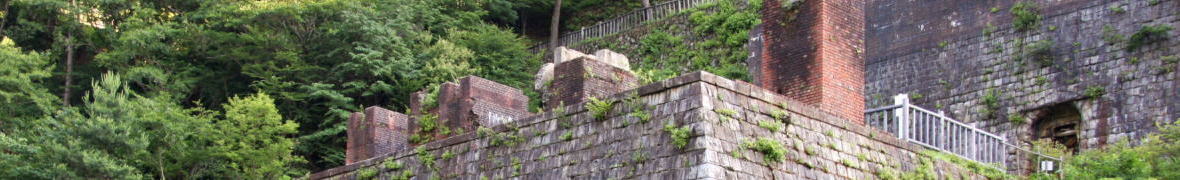 東洋のマチュピチュ・別子銅山跡