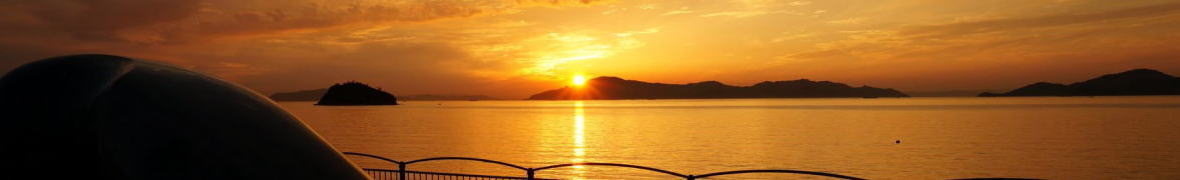 うたづ臨海公園