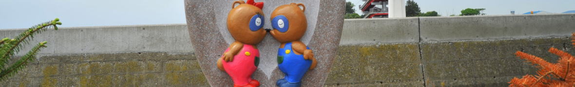 恋人の聖地／中の島大橋