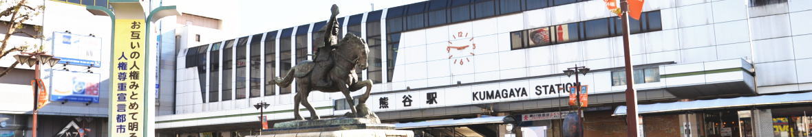 熊谷直実の銅像