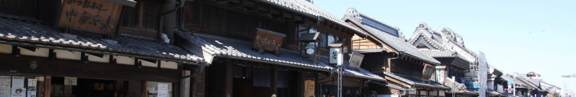 氷川神社・縁結び風鈴