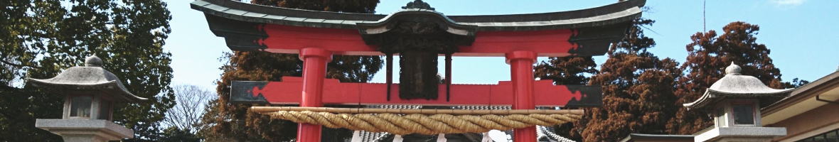 箭弓神社