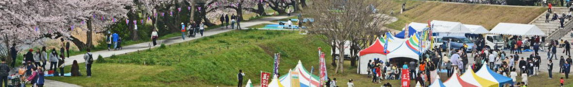 いろは親水公園