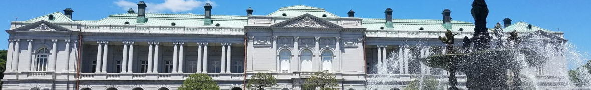 迎賓館赤坂離宮