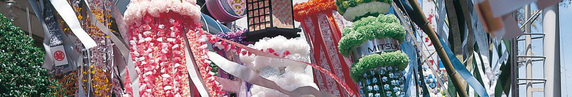 仙台七夕まつり