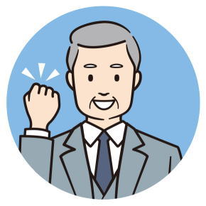 社長のイラスト